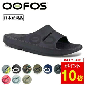 yGg[P10{11/1 10:00-12/1 09:59܂ŁzyVF!!zOOFOS E[tHX Jo[T_ Ooahh Sport 5020040/200005y {Ki Y fB[X X|[cT_ r[`T_ W 