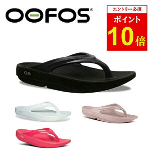 yGg[P10{11/1 10:00-12/1 09:59܂ŁzOOFOS E[tHX Oolala E[ 200007y T_ X|[c r[` fB[X AEghA C  U z ySS2506Oz