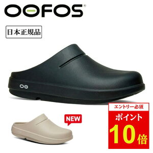 yGg[P10{11/1 10:00-12/1 09:59܂ŁzyVF!!zOOFOS E[tHX OOcloog E[NbO 200009 y {Ki T_ X|[c AEghA Y fB[X jZbNX z ySS2506