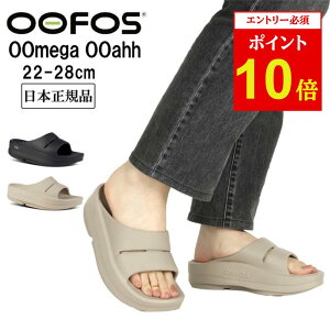 yĂ̔؂Z[I50%OFFȏ̏iIzOOFOS E[tHX OOmega Ooahh E[KE[A 200073 y {Ki Jo[ T_ X|[c AEghA Y fB[X jZbNX 