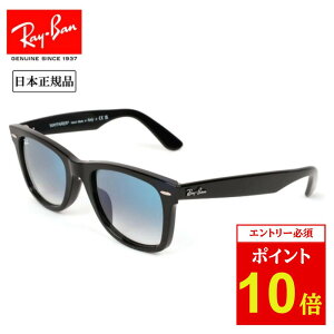 yĂ̔؂Z[I50%OFFȏ̏iIzRay-Ban Co ORIGINAL WAYFARER CLASSIC IWiEFCt@[[NVbN RB2140F 901 3F 52 {Ki TOX [ubWtBbg ؑ
