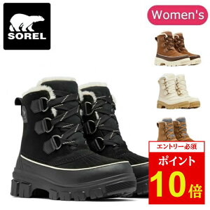�y�G���g���[��P10�{��9��20:00-16��01:59�܂ŁzSOREL �\���� TIVOLI V WP �e�B�{��5�E�H�[�^�[�v���[�t NL5113 �y �C �u�[�c ���f�B�[�X �E�B�����Y �ۉ� �h�� �z