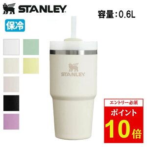 yGg[P10{11/1 10:00-12/1 09:59܂ŁzSTANLEY X^[ H2.0 ^XNG`[ 0.6L 10826 y ^u[ }O{g XeX AEghA ۗ z y SS2506P z