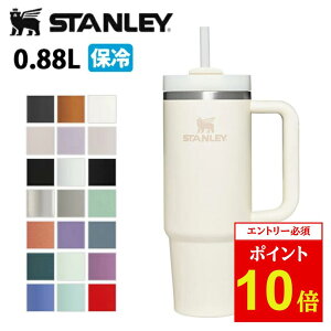 yGg[P10{11/1 10:00-12/1 09:59܂ŁzX^[ ^u[ STANLEY H2.0 ^NG`[ 0.88L 10827/11825 y ^u[ }O{g XeX ۗ AEghA z y SS2506P z