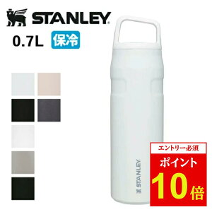 yGg[P10{420:00-1101:59܂ŁzSTANLEY X^[ GACg^{g 0.7L 11218 y700ml ^u[ XeX X  AEghA ۗ y ^ nh  ^