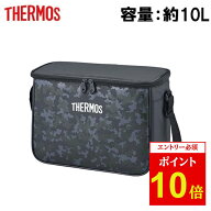 【エントリーでP10倍★7/19 20:00-7/26 01:59まで】THERMOS サーモス ソフトクーラー 約10L REI-0102 【 …
