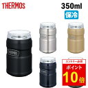 【エントリーでP10倍★4日20:00~11日01:59まで】THERMOS サーモス 保冷缶ホルダー 350ml缶用 ROD-0021 【 缶ホルダー …