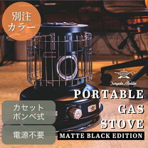 楽天市場】アラジン sag-bf02aの通販