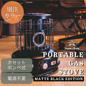 Sengoku Aladdin ZSNAW ʒJ[ |[^uKXXg[u }bgubN SAG-BF02C(MK) y AW Xg[u ubN q[^[ KXXg[u g RpNg h AEghA z