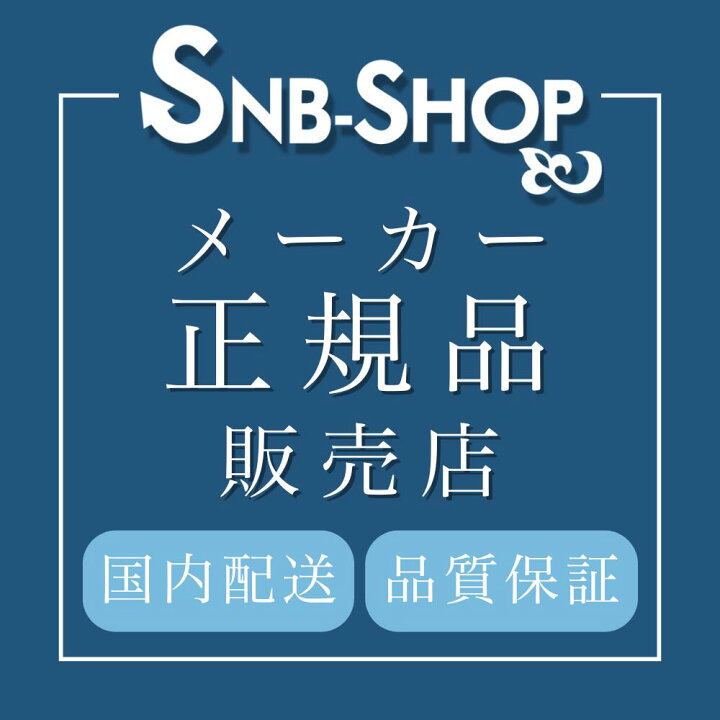 楽天市場】【5/30〜6/1限定☆最大3,000円OFFクーポン】NANGA ナンガ  