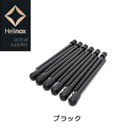日本正規品 Helinox ヘリノックス コットレグ ブラック