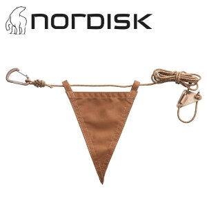 �y�G���g���[��P10�{��9��20:00-16��01:59�܂ŁzNORDISK �m���f�B�X�N Guy Ropes 2.5mm, length 1.8m (10 Pieces) Chocolate 148075 �y ���{���K�i �� ���[�v �R �A�E�g�h�A �L�����v �z