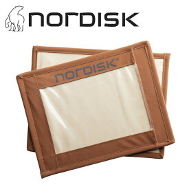 NORDISK ノルディスク Name Boards (2 Pieces)　Chocolate 148091 【 日本正規品 ネームボード テント雑貨 キャンプ アウトドア 】