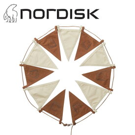 NORDISK ノルディスク Flag Lines (2 Pieces)　Chocolate 148094 【 日本正規品 旗 フラッグ テント雑貨 キャンプ アウトドア 】