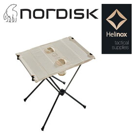【エントリーでP10倍★4日20:00～11日1:59まで】NORDISK ノルディスク Nordisk X Helinox Table 149013 【 日本正規品 ヘリノックス コラボ テーブル 机 アウトドア キャンプ 】