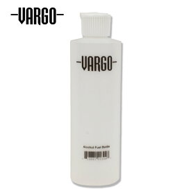 VARGO バーゴ アルコールフューエルボトル240ml T-311 【 燃料ボトル アルコールストーブ アウトドア キャンプ 】