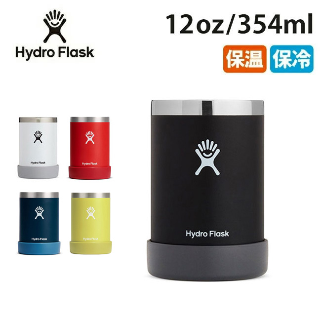 Hydro Flask ハイドロフラスク 12 oz Cooler Cup BEER  SPIRITS (354ml) 5089051 890025