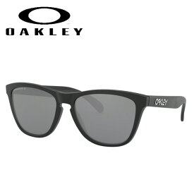 【エントリーでP10倍★24日20:00～27日9:59まで】【1000円OFFクーポン配布中】OAKLEY オークリー Frogskins (Asia Fit) OO9245-8754 【 日本正規品 サングラス 海 アウトドア キャンプ フェス PRIZM 偏光レンズ 】