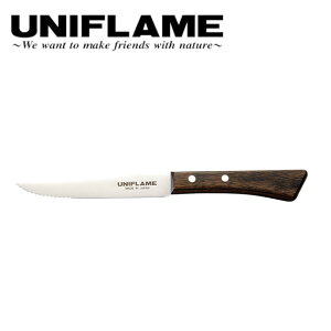 yGg[P10{420:00~1101:59܂ŁzyĂ̔؂Z[I50%OFFȏ̏iIzUNIFLAME@jt[ MUntBiCt 661833 y AEghA Lv BBQ NbLO  iCt