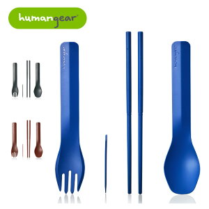 Humangear ヒューマンギア ゴーバイト QUATTRO 1899090 【 スプーン フォーク カトラリー アウトドア キャンプ 軽量 】