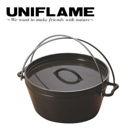 UNIFLAME　ユニフレーム UFダッチオーブン10インチ 660942 【 ダッチオーブン 鍋 アウトドア キャンプ 】