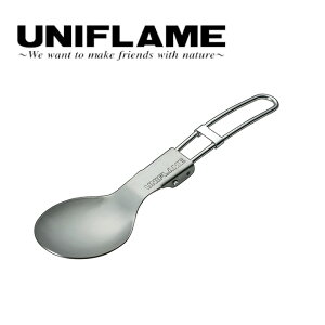 yĂ̔؂Z[I50%OFFȏ̏iIzUNIFLAME@jt[ FDXv[Ti 667941 y Xv[ H AEghA Lv zy[ցEsz