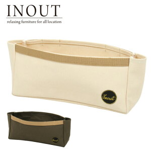 yGg[P10{420:00-1101:59܂ŁzINOUT CiEg Stack Box Strage Low 1/3 X^bN{bNXXg[W [ y AEghA [  z