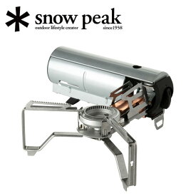 Snow Peak スノーピーク HOME＆CAMP ホームアンドキャンプ バーナー シルバー GS-600SL 【 卓上 ガスコンロ キャンプ 料理 調理 シングルバーナー カセットコンロ キッチン 】