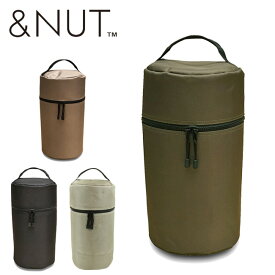 &NUT アンドナット LANTERN CARRY BAG L ランタンキャリーバッグ 【 ランタン ソフトケース 収納 アウトドア キャンプ 】