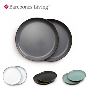 yĂ̔؂Z[I50%OFFȏ̏iIzBarebones Living xA{[YrO xA{[YrO Giv[g 2Zbg 20235023 y AEghA Lv BBQ NbLO M z