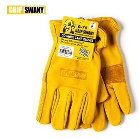 GRIP SWANY グリップスワニー CAMP GLOVES キャンプグローブ G-70 【牛革/手袋/キャンプ/アウトドア】【メール便・代引不可】