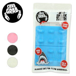 CRAB GRAB �N���u�O���u Mini Shark Teeth �~�j�V���[�N�e�B�[�X �y �f�b�L�p�b�h �X�m�[�{�[�h �X�m�{ ����~�� �z�y���[���ցE����s�z