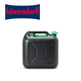 【エントリーでP10倍★24日20:00～27日9:59まで】hunersdorff ヒューナースドルフ Fuel Can Classic 10L フューエルカンクラシック 335110 【 アウトドア 燃料タンク 燃料キャニスター 給水 】