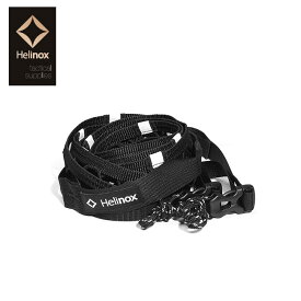 Helinox ヘリノックス デイジーチェーン1.5-2.5 19759026 【 キャンプ インテリア ハンギング アウトドア 】【メール便・代引不可】