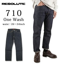 楽天市場】RESOLUTE 710の通販