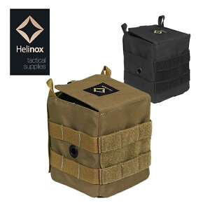 Helinox �w���m�b�N�X Table Side Storage XS �e�[�u���T�C�h�X�g���[�W XS�T�C�Y 19752019 �y ���[ �������� �A�E�g�h�A �L�����v �z �y SS2506H �z