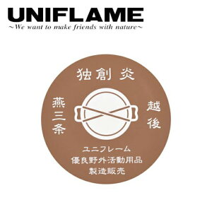 yĂ̔؂Z[I50%OFFȏ̏iIzUNIFLAME jt[ OXebJ[ x[W 690093 y V[ AEghA Lv zy[֔350~Esz