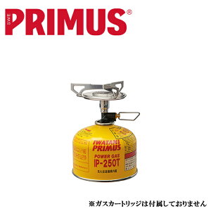 �y�G���g���[��P10�{��4��20:00-10��01:59�܂ŁzPRIMUS �v�����X �G�b�Z���V�����g���C���X�g�[�u P-TRS �y �A�E�g�h�A �L�����v ���� �R���� �o�[�i�[ �z