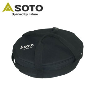 yGg[P10{420:00-1101:59܂ŁzSOTO \g XeX_b`I[u[P[X 10C`n[tp ST-910HFCS y AEghA Lv NbJ[ ANZT[ z