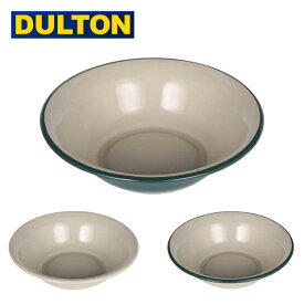 DULTON ダルトン ENAMELED DEEP PLATE エナメル ディープ プレート K19-0101 【 深皿 ホーロー 食器 キッチン アウトドア 】