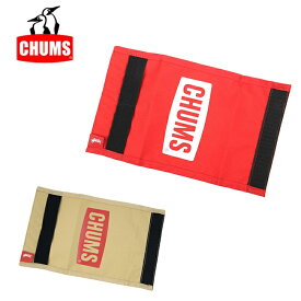 CHUMS チャムス Logo Multi Cover ロゴマルチカバー CH60-3052 【OD缶/ペットボトル/ケース/アウトドア】【メール便・代引不可】