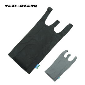 インストゥルメンタル REFLECTOR ECO BAG S リフレクターエコバッグ IN-067S 【 コンパクト レジバッグ コンビニバッグ アウトドア 】【メール便・代引不可】