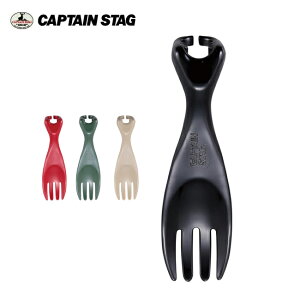 yĂ̔؂Z[I50%OFFȏ̏iIzCAPTAIN STAG LveX^bO VFJbvtH[N y Lv AEghA BBQ zy[ցEsz
