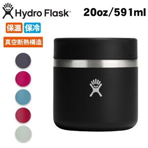 yGg[P10{1420:00-1709:59܂ŁzyĂ̔؂Z[I50%OFFȏ̏iIzHydro Flask nChtXN 20 oz Food Jar t[hW[ 5089144/890058 y ^fM Ki ٓ L