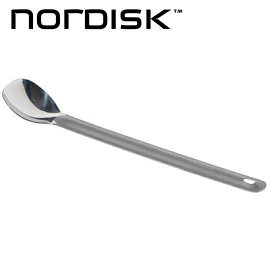 NORDISK ノルディスク Titan Spoon XL チタン製ロングスプーンXLサイズ 119029 【 日本正規品 食器 アウトドア キャンプ 】【メール便・代引不可】