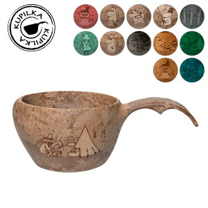 yGg[P10{11/1 10:00-12/1 09:59܂ŁzKUPILKA NsJ NsJ21 [~ 3728025 y R[q[Jbv H Lv AEghA z