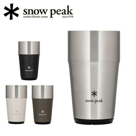 snowpeak スノーピーク サーモタンブラー470 TW-470 【 コップ アウトドア 保温 保冷 】