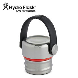 【エントリーでP10倍★4日20:00～11日1:59まで】Hydro Flask ハイドロフラスク Stainless Flex Standard ステンレスフレックススタンダード 5089104/890050 【 キャップ 蓋 交換 パーツ 】