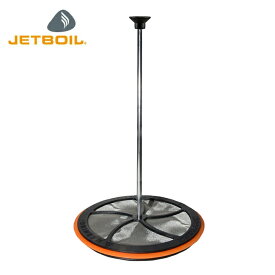 JETBOIL ジェットボイル グランデコーヒープレス 1824398 【 コーヒーメーカー 調理 蒸し器 アウトドア キャンプ 】【メール便・代引不可】