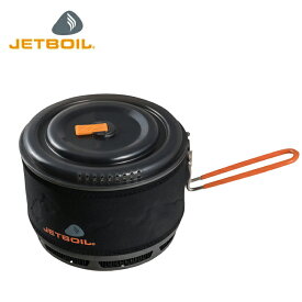 【エントリーでP10倍★23日20:00～27日1:59まで】JETBOIL ジェットボイル 1.5Lセラミックフラックスリングクックポット 1824451 【 クッカー 調理 料理 アウトドア キャンプ 】